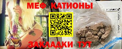 mix Ликино-Дулёво