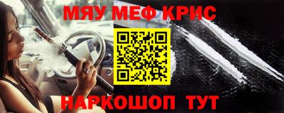 мдпв Лесосибирск