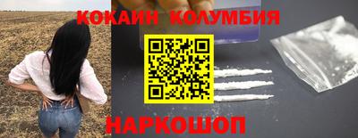 мдпв Лесосибирск