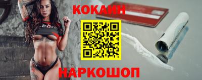 мдпв Лесосибирск