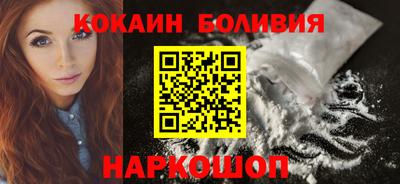 mix Ликино-Дулёво