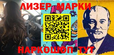мдпв Лесосибирск