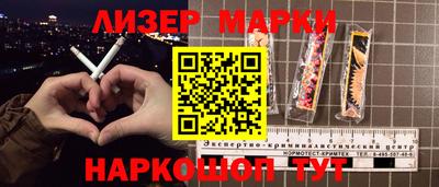 мдпв Ливны
