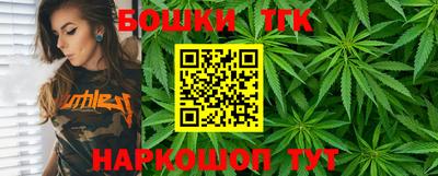 мдпв Ливны