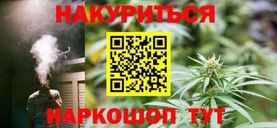 мдпв Ливны