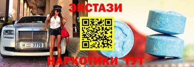 mix Ликино-Дулёво