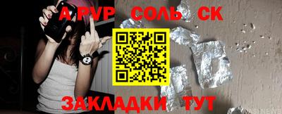 mix Ликино-Дулёво