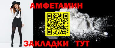 mix Ликино-Дулёво