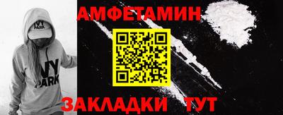 mix Ликино-Дулёво