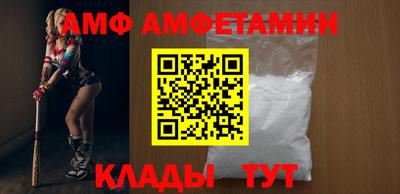 мдпв Ливны