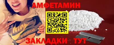 mix Ликино-Дулёво