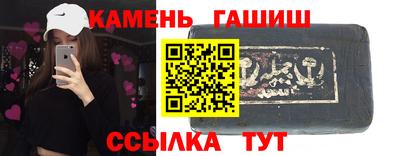 mix Ликино-Дулёво