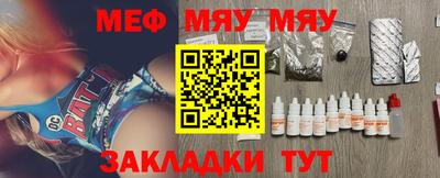 mix Ликино-Дулёво