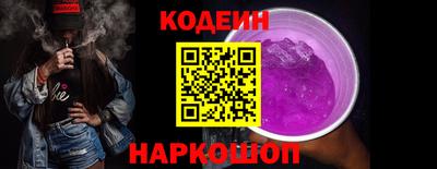 mix Ликино-Дулёво