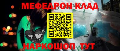 мдпв Лесосибирск