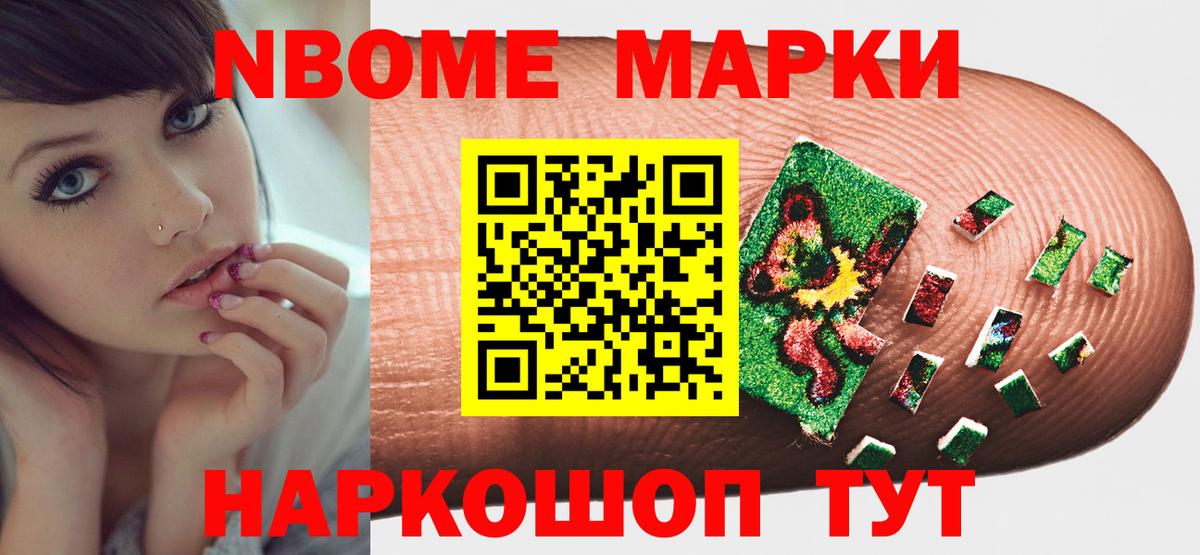 LSD-25 экстази ecstasy  Лсд 25 экстази ecstasy  Тобольск  Вход с VPN 